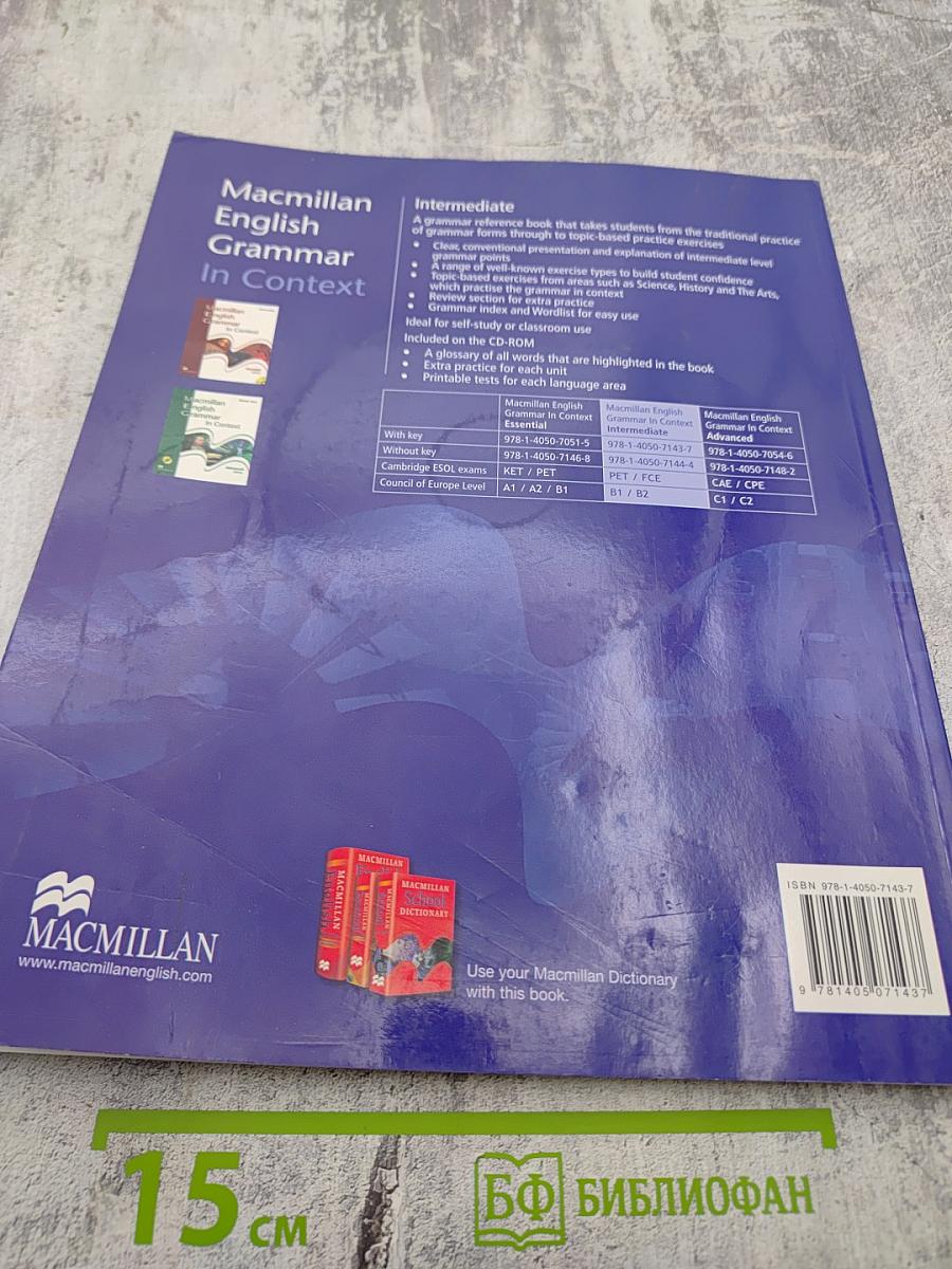 Macmillan English Grammar In Context Intermediate with key