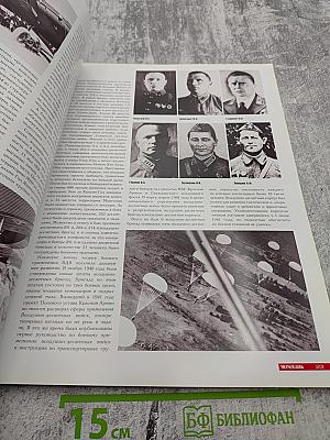 100 лет рязанскому гвардейскому высшему воздушно-десантному ордена суворова дважды краснознамённому командному училищу имени генерала армии в.ф. маргелова специальный выпуск