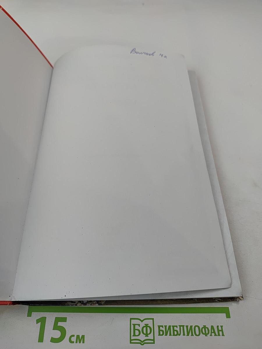 Мировая художественная культура 7-9 классы