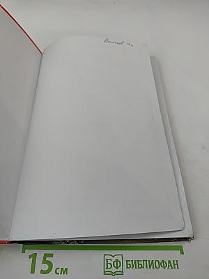 Мировая художественная культура 7-9 классы