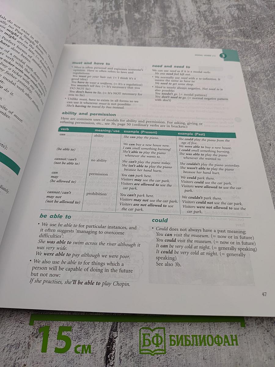 Grammar and Vocabulary for First Certificate