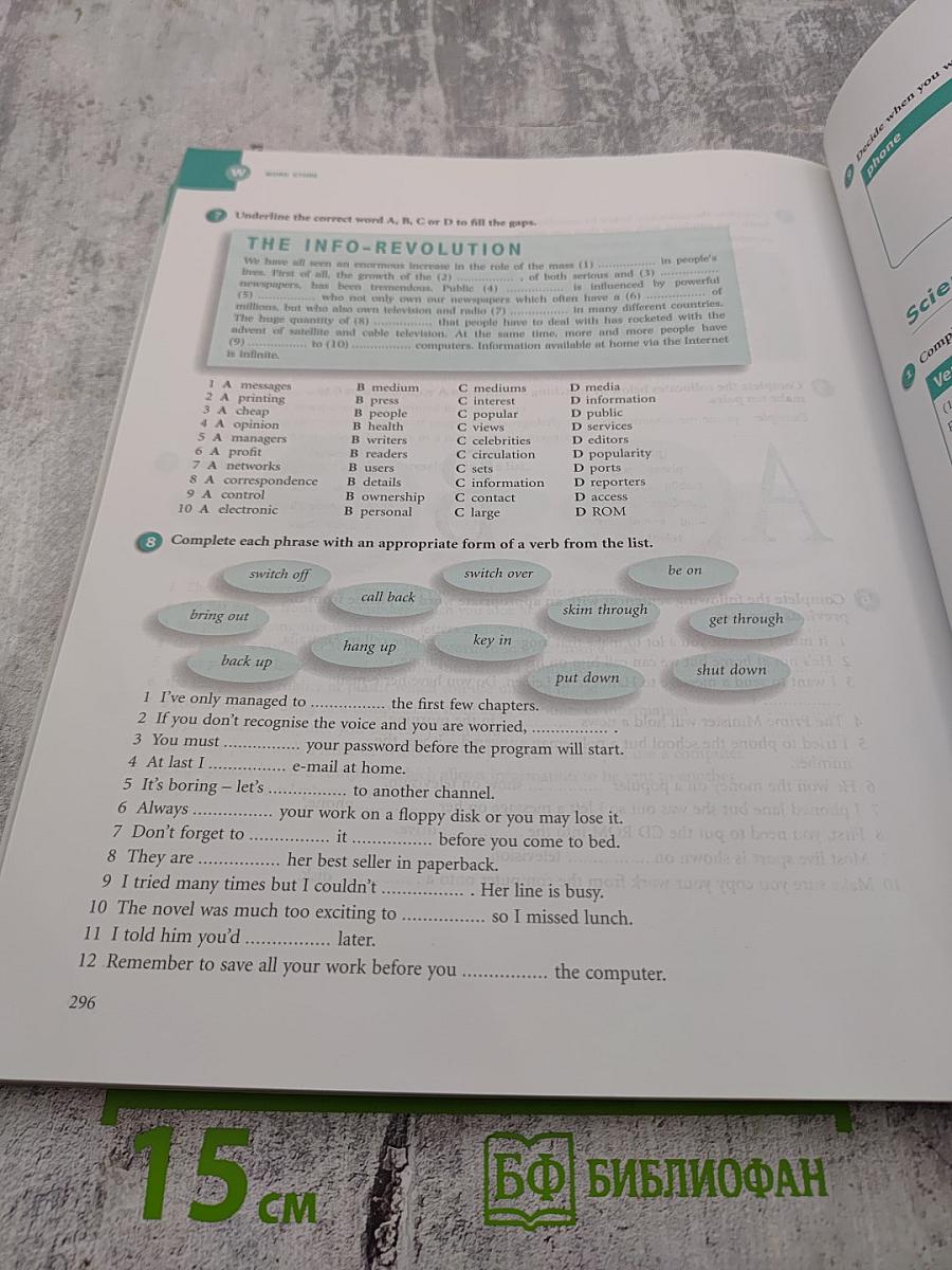 Grammar and Vocabulary for First Certificate