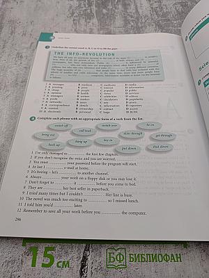 Grammar and Vocabulary for First Certificate