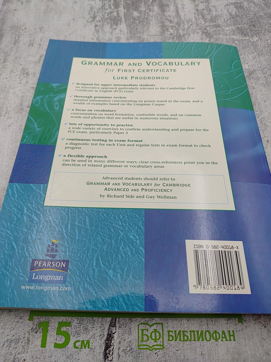 Grammar and Vocabulary for First Certificate
