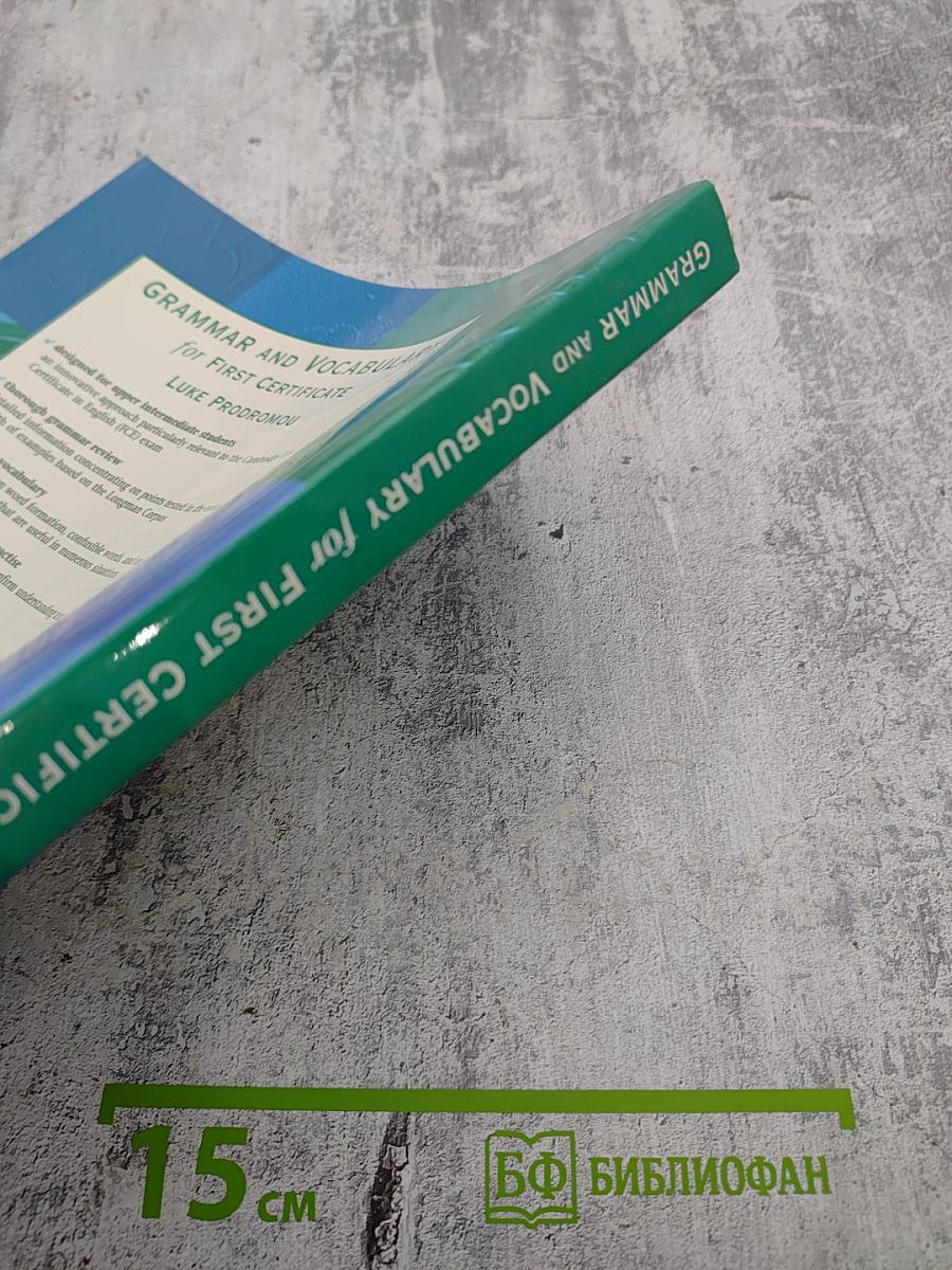 Grammar and Vocabulary for First Certificate