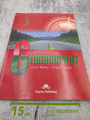 Grammarway 3 English Grammar Book