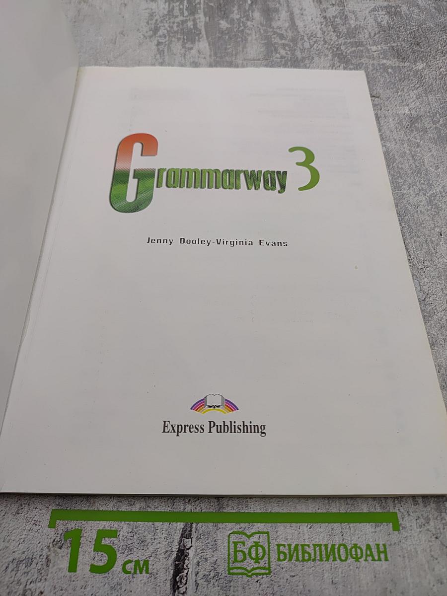 Grammarway 3 English Grammar Book