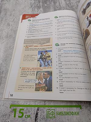 Grammarway 3 English Grammar Book