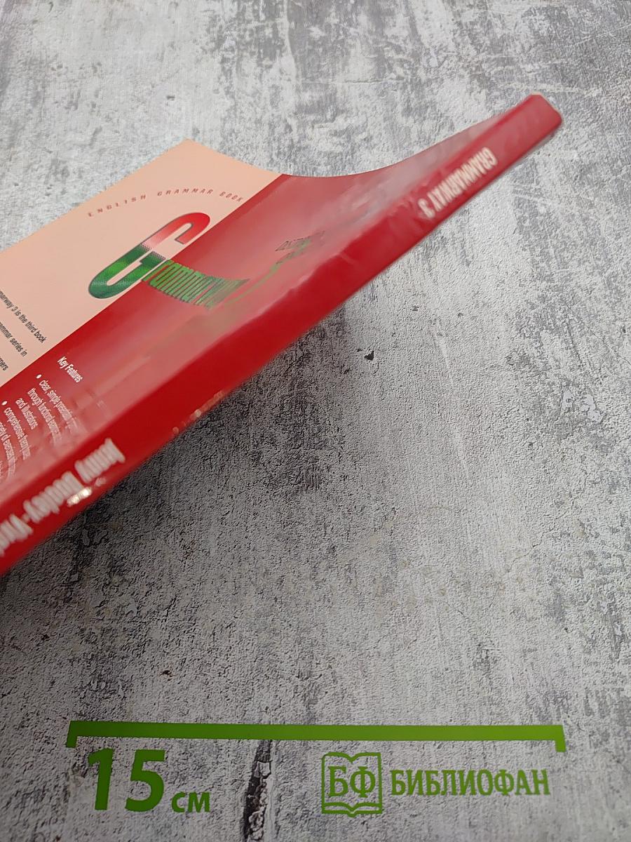 Grammarway 3 English Grammar Book