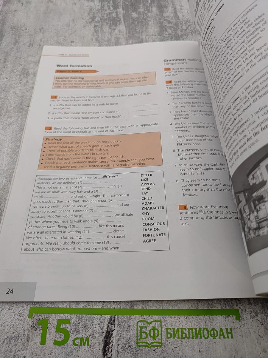 First Certificate Gold Exam Maximiser