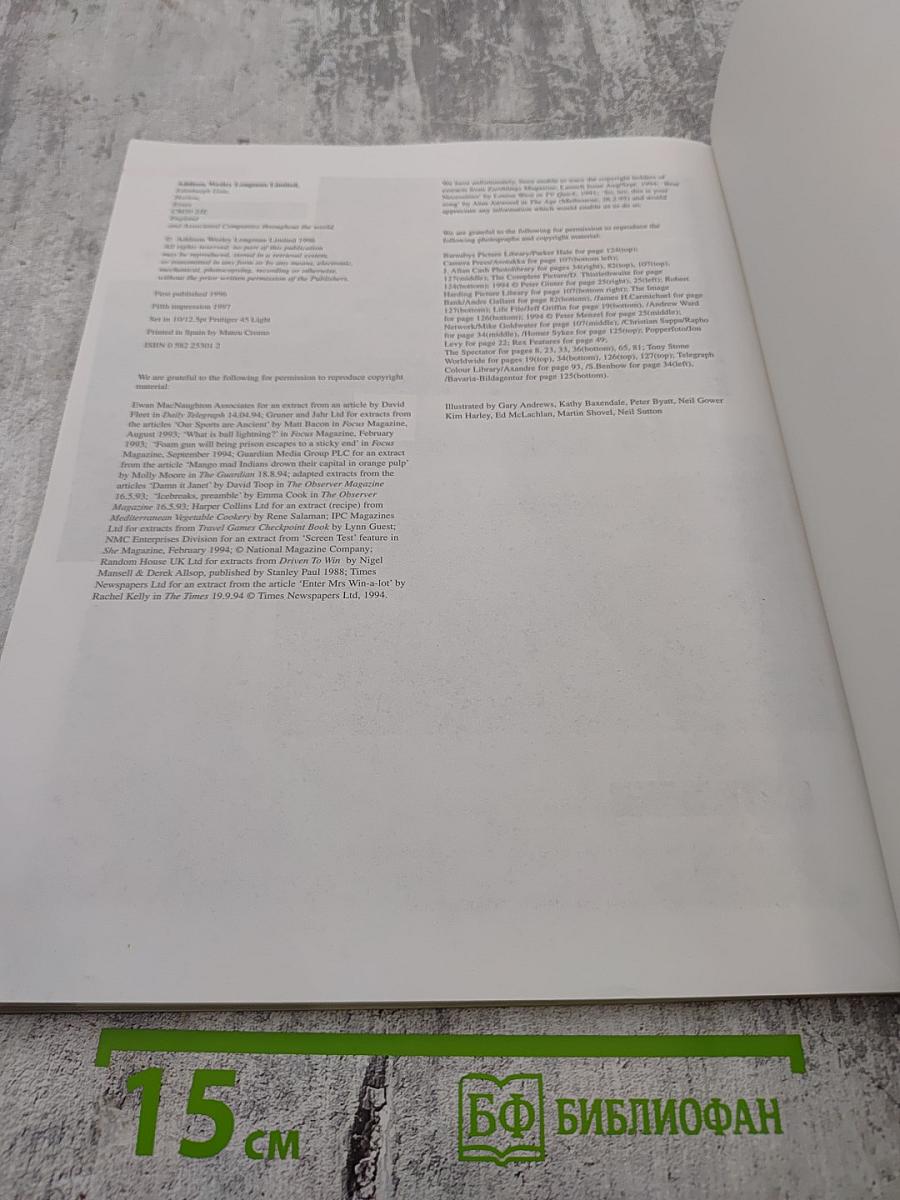 First Certificate Gold Exam Maximiser