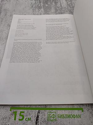 First Certificate Gold Exam Maximiser