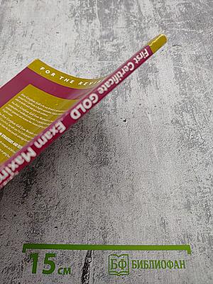 First Certificate Gold Exam Maximiser