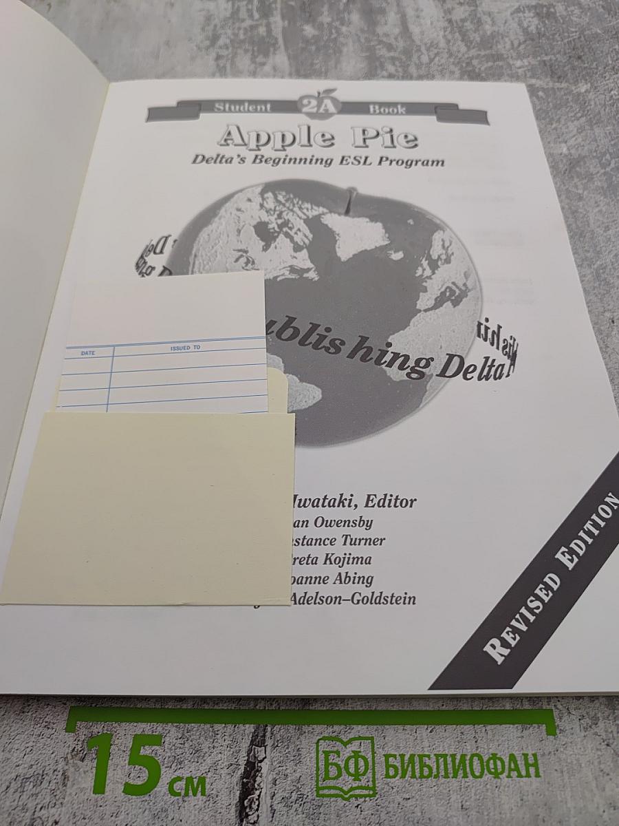 Apple Pie Student Book 2A