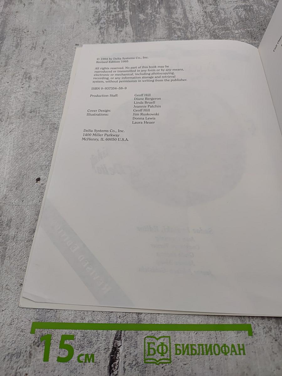 Apple Pie Student Book 2A