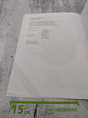 Apple Pie Student Book 2A