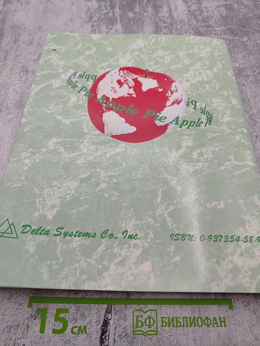 Apple Pie Student Book 2A