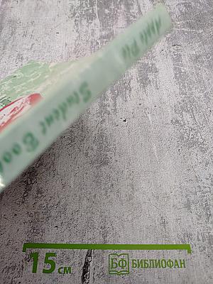 Apple Pie Student Book 2A