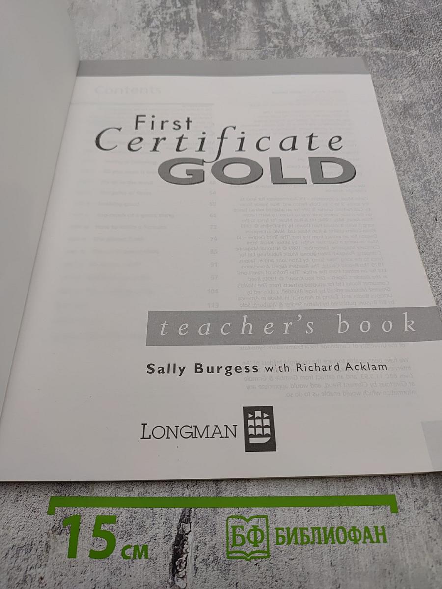 First Certificate Gold Teacher's Book
