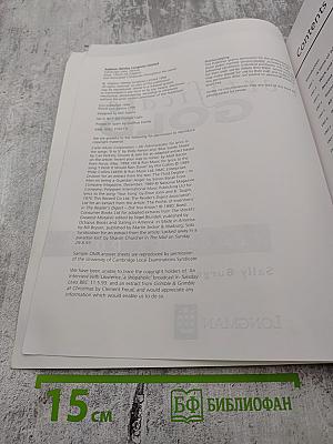 First Certificate Gold Teacher's Book