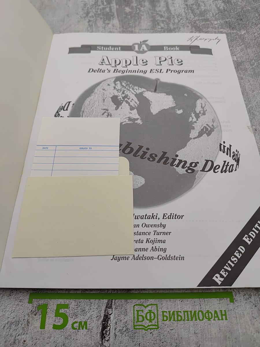 Apple Pie: Delta's Beginning ESL Program Student Book 1A