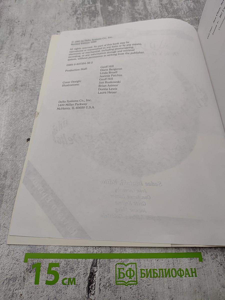 Apple Pie: Delta's Beginning ESL Program Student Book 1A