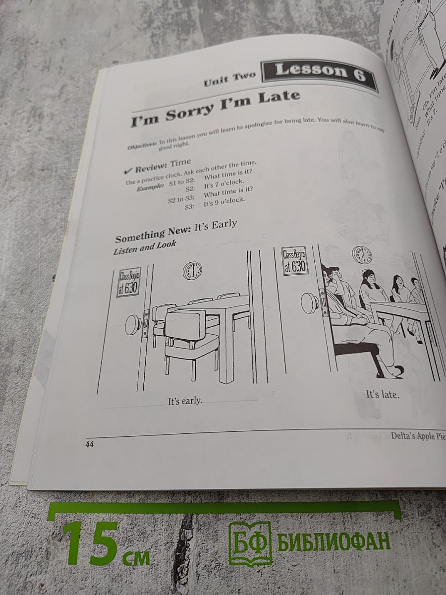 Apple Pie: Delta's Beginning ESL Program Student Book 1A
