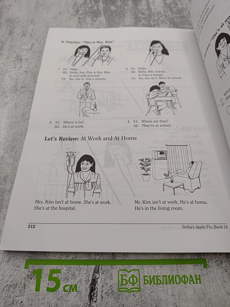 Apple Pie: Delta's Beginning ESL Program Student Book 1A