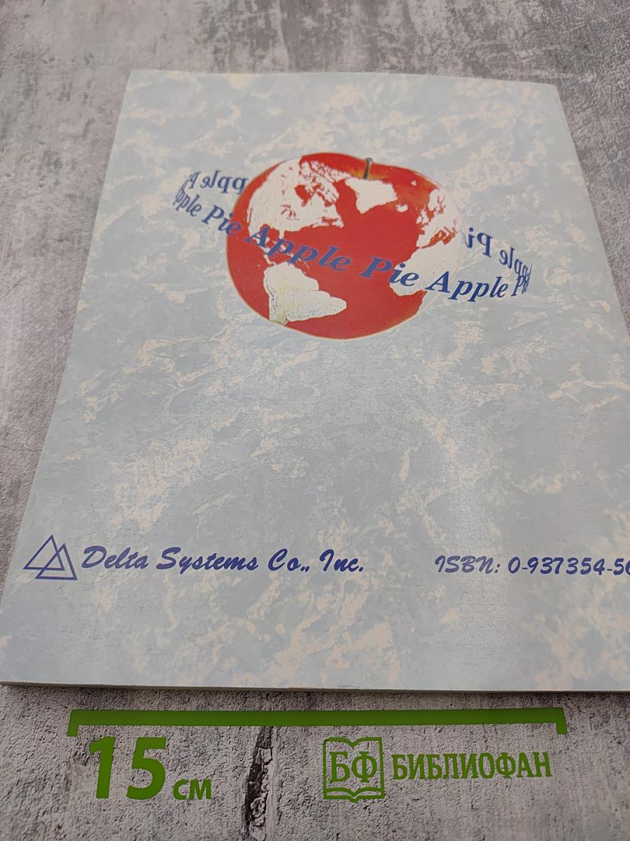 Apple Pie: Delta's Beginning ESL Program Student Book 1A