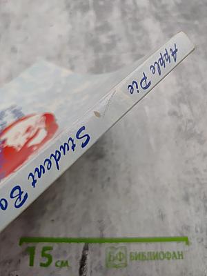 Apple Pie: Delta's Beginning ESL Program Student Book 1A