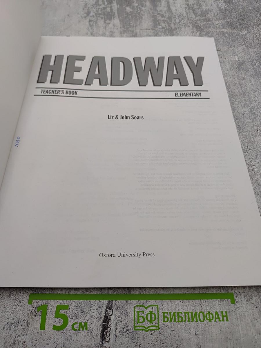 Headway Teacher's Book Elementary