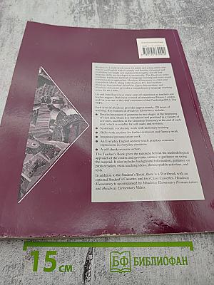 Headway Teacher's Book Elementary