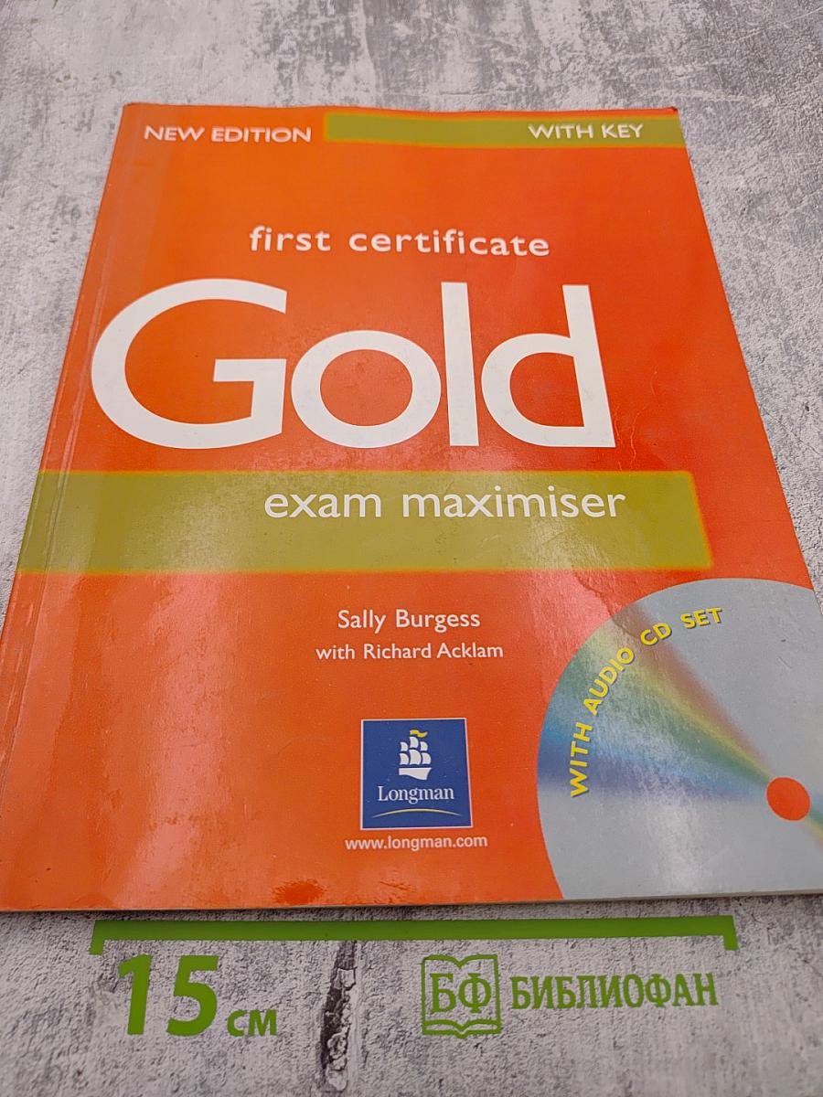 First Certificate Gold Exam Maximiser