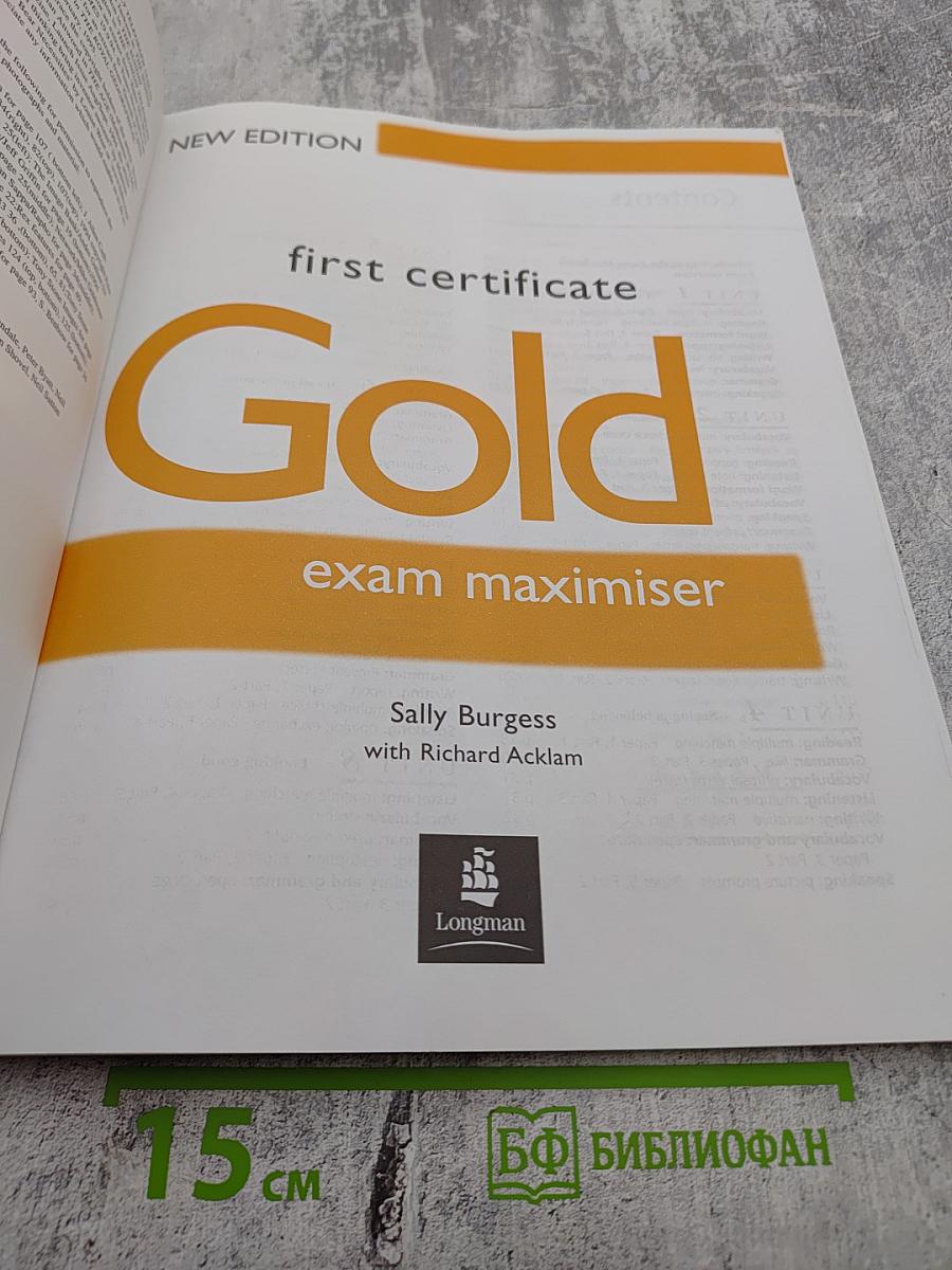 First Certificate Gold Exam Maximiser