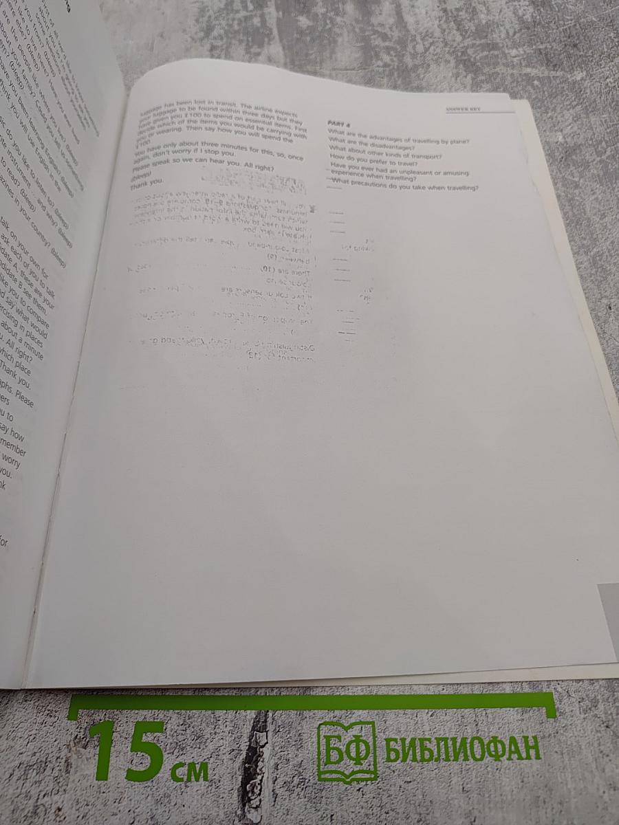 First Certificate Gold Exam Maximiser