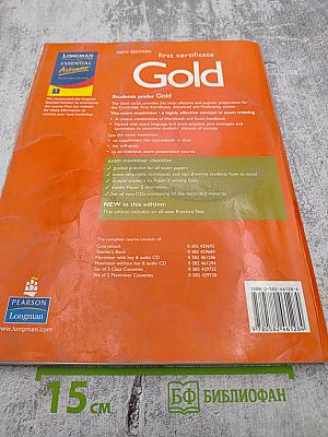 First Certificate Gold Exam Maximiser