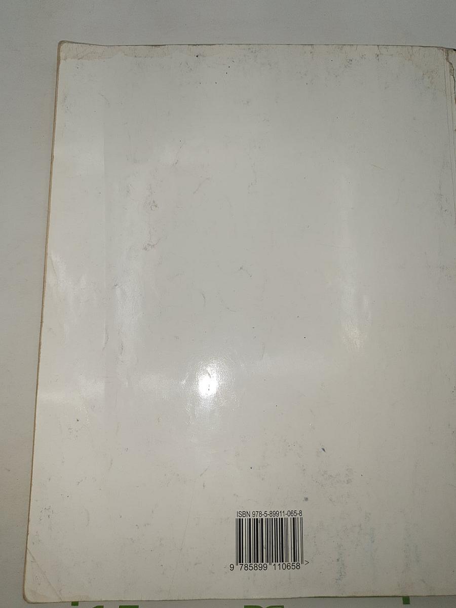 Экзаменационные билеты cd с комментариями
