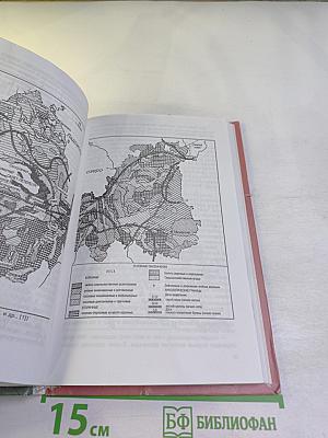 География Санкт-Петербурга и Ленинградской области, 9-10 класс