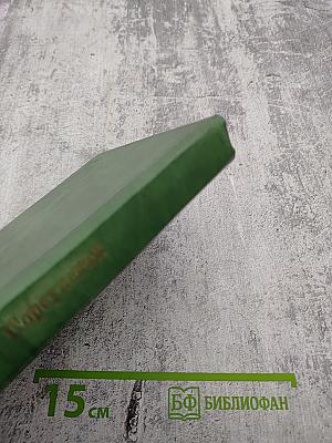 Аномальная фотопроводимость и спектральная память в полупроводниковых системах