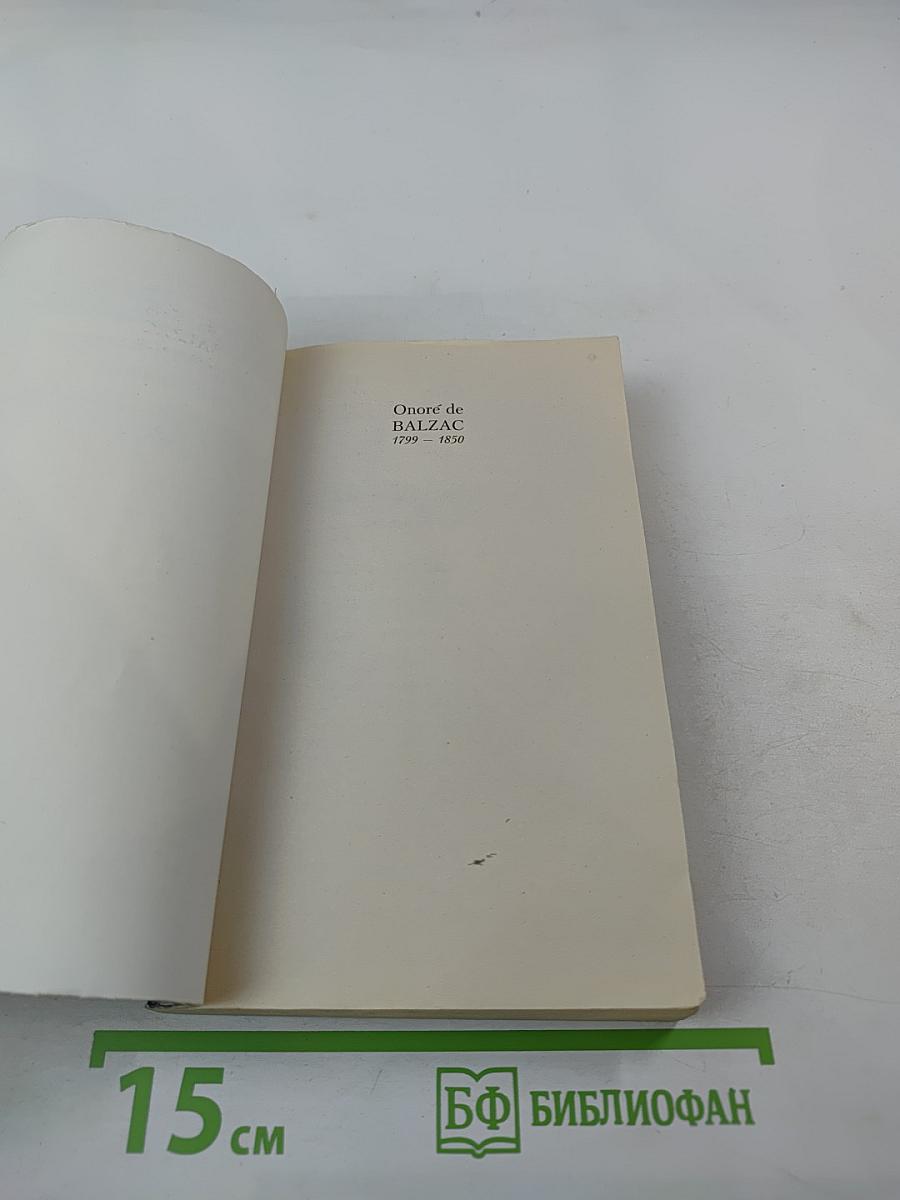 Тридцатилетняя женщина