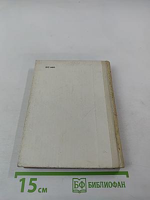 Орест Кипренский в Петербурге