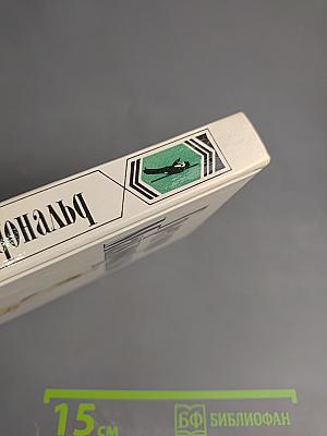 Собрание сочинений в пяти томах. Том 3: Карнавал Флетча; Сознавайтесь, Флетч