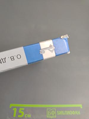 Всеобщая история. История Нового времени. Конец XV–XVII век. Учебник для 7 класса