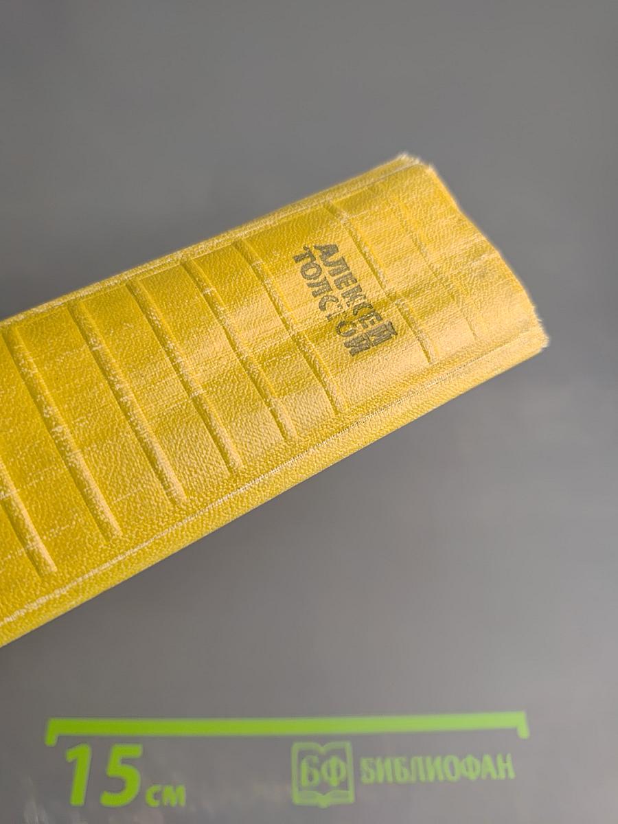 Собрание сочинений. Том второй: Повести и рассказы. Хромой барин. Егор Абозов