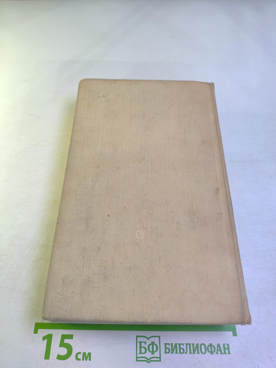 Соловьиное эхо