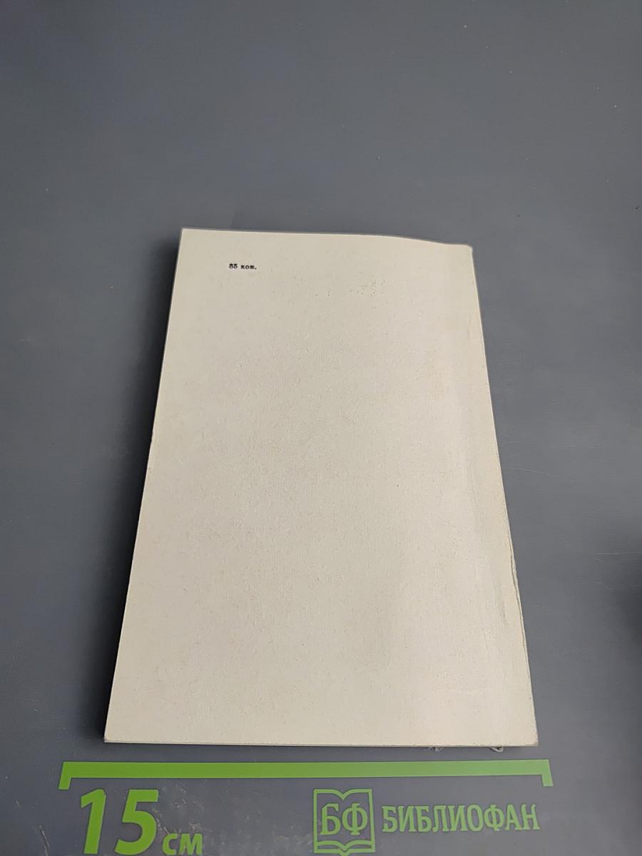 Абу-ль-Аля аль-Маарри