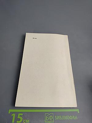 Абу-ль-Аля аль-Маарри