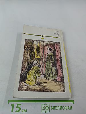 Агасфер. Том третий. Части 9-11