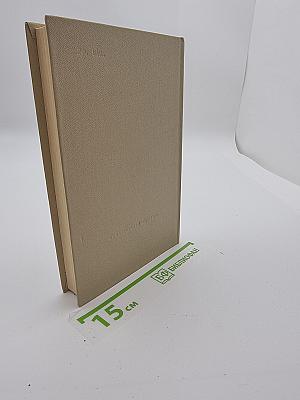 Девяносто третий год