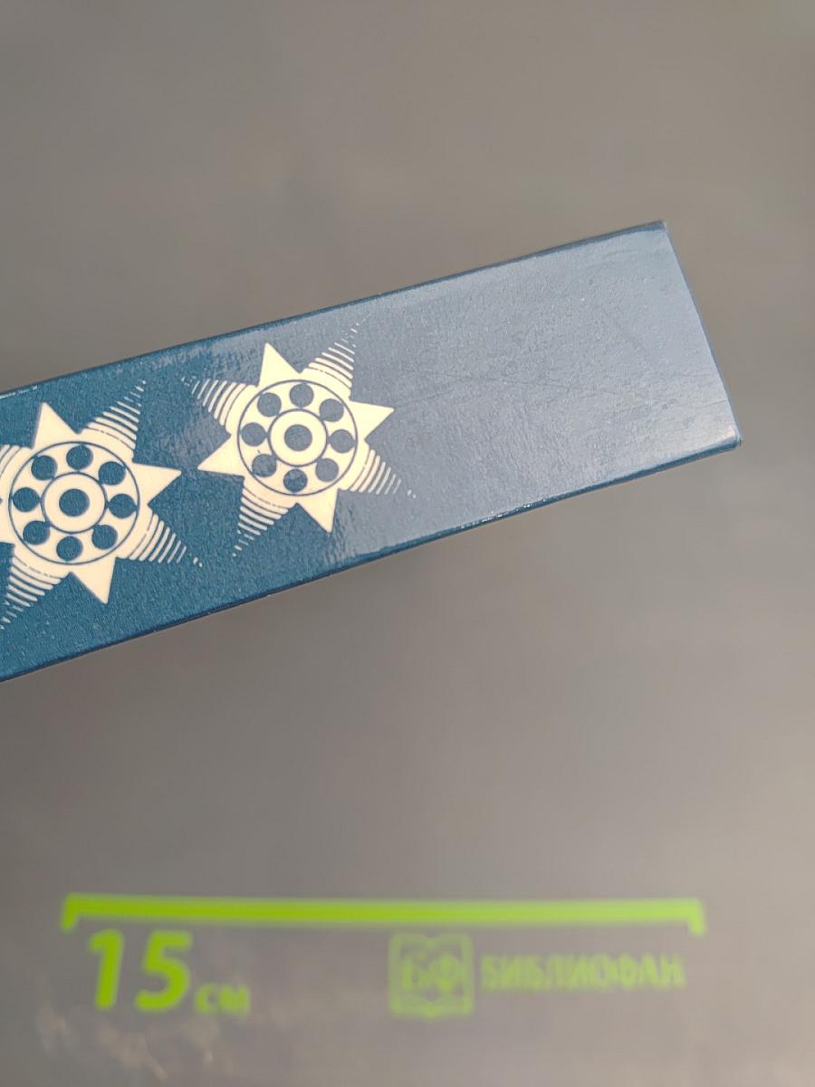 Капитаны ищут путь